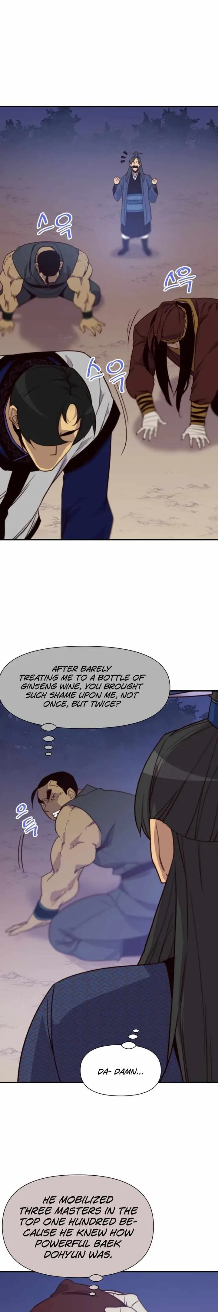 The Strongest Ever Chapter 120 page 12