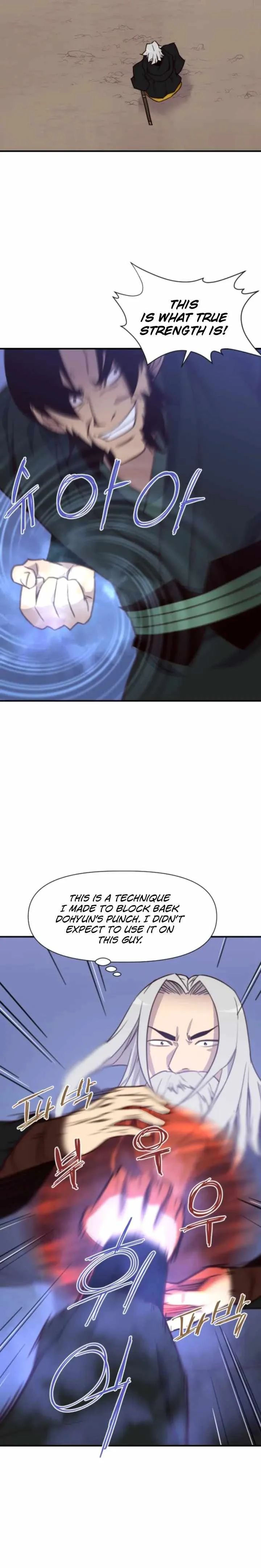 The Strongest Ever Chapter 120 page 26