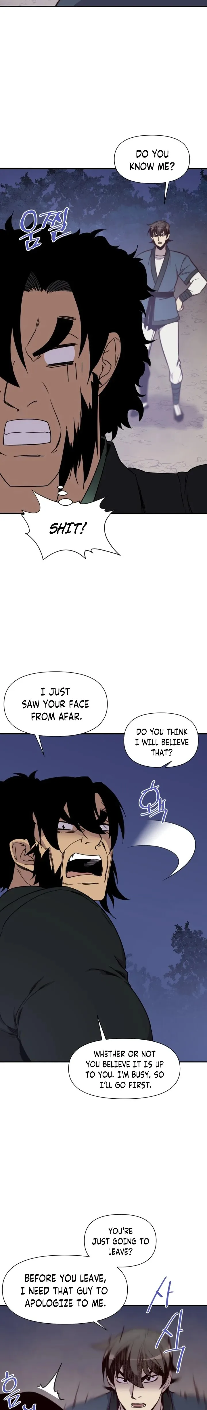 The Strongest Ever Chapter 121 page 22