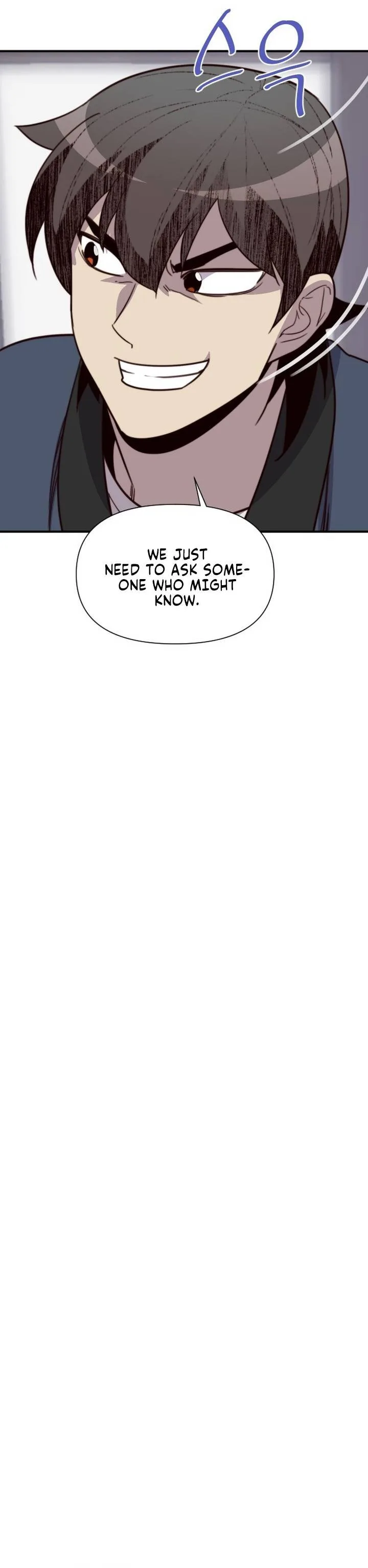 The Strongest Ever Chapter 122 page 33