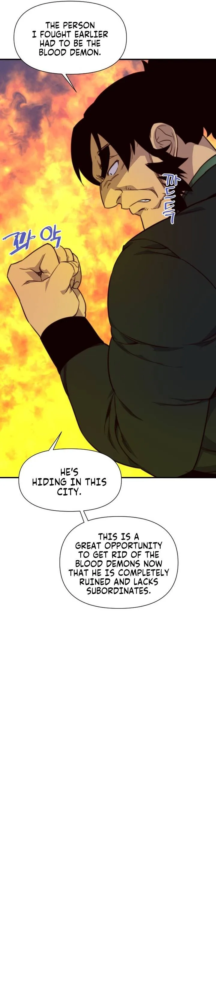 The Strongest Ever Chapter 122 page 10