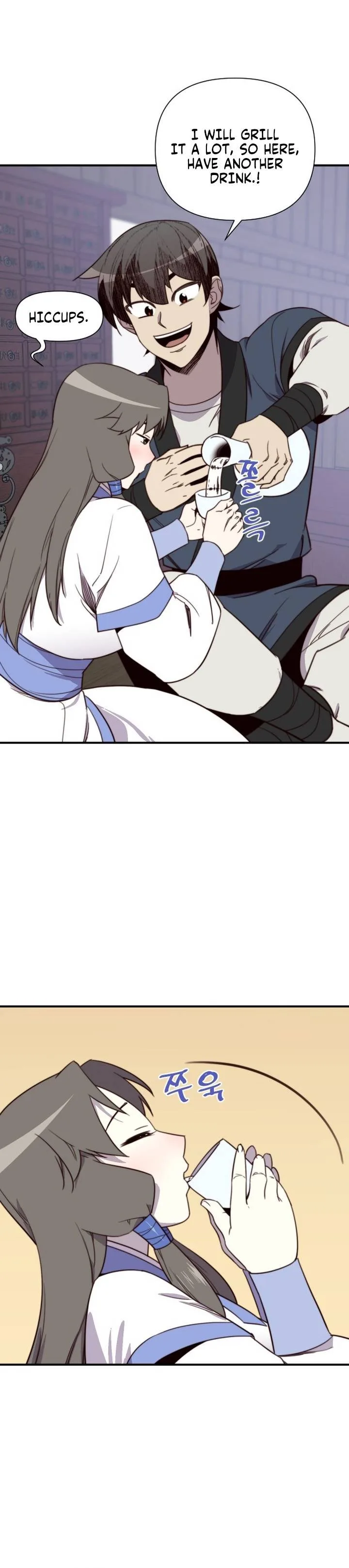 The Strongest Ever Chapter 122 page 16