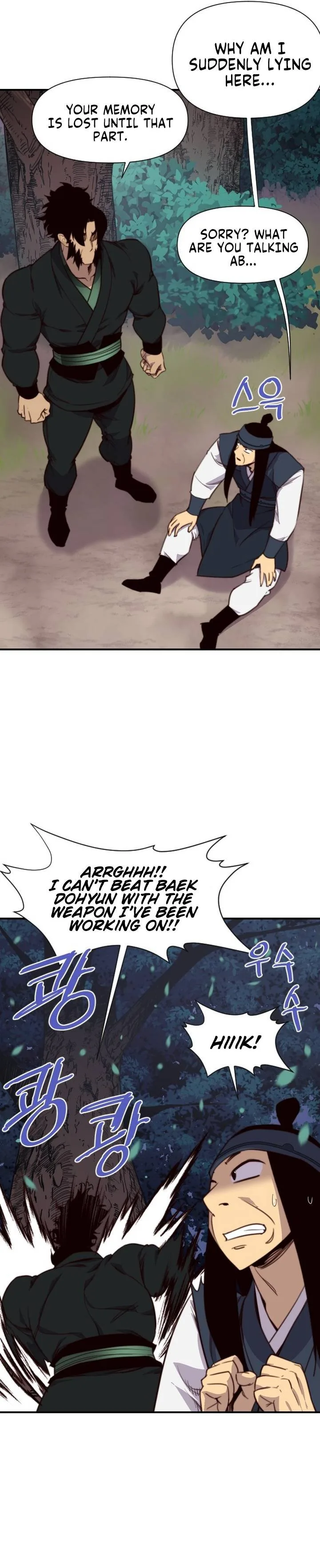 The Strongest Ever Chapter 122 page 8