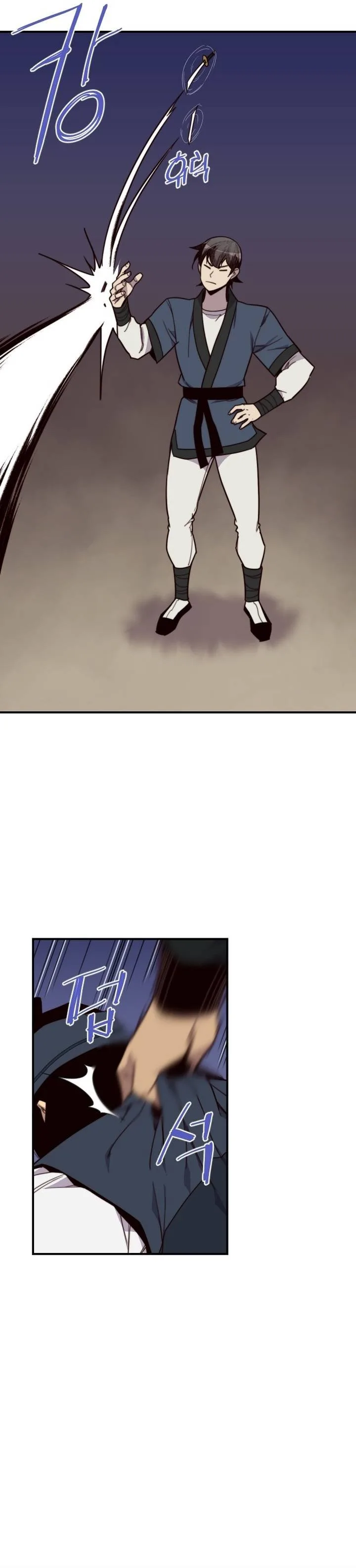 The Strongest Ever Chapter 122 page 2