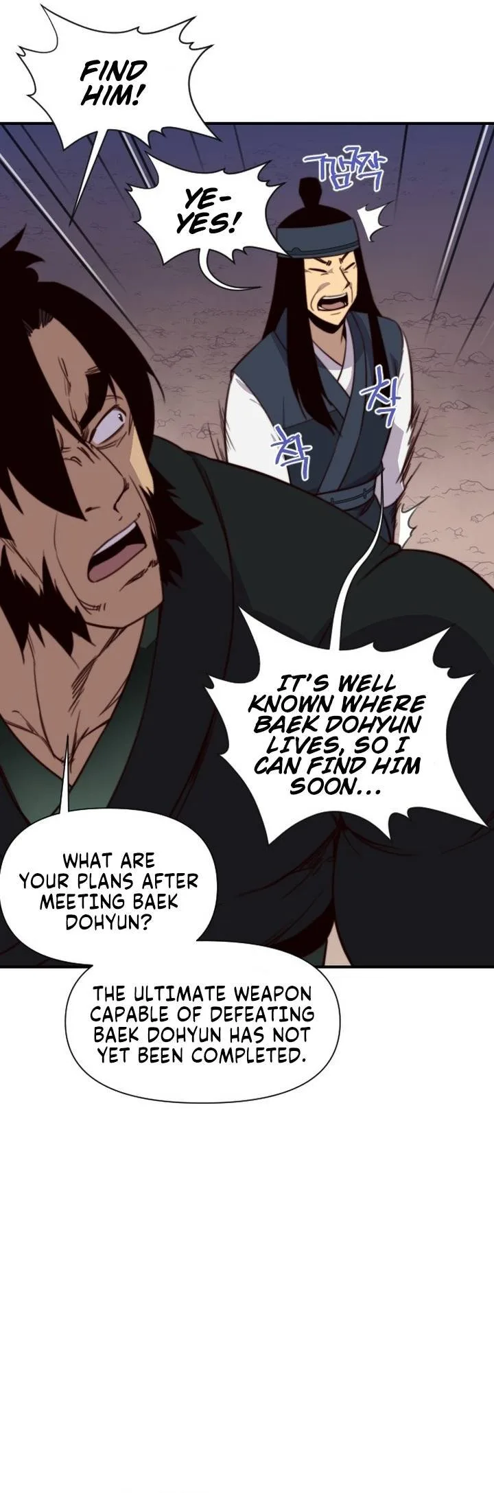 The Strongest Ever Chapter 122 page 9