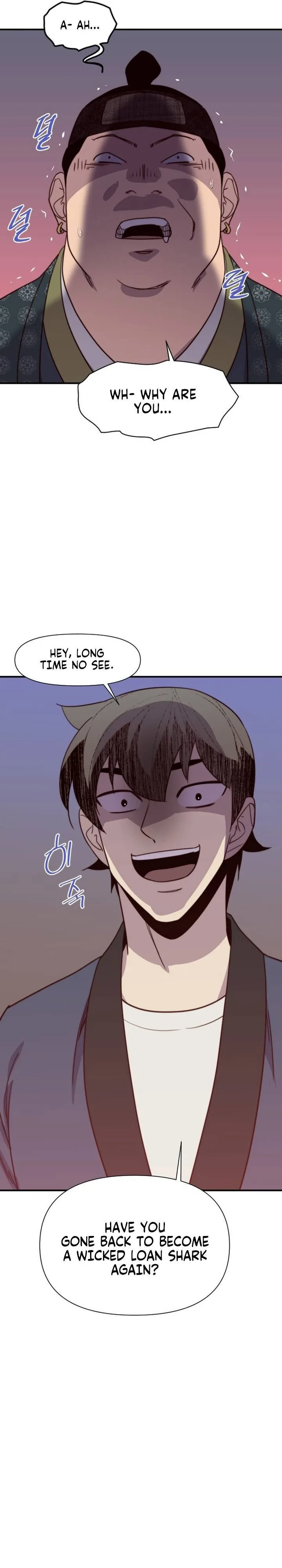 The Strongest Ever Chapter 122 page 34