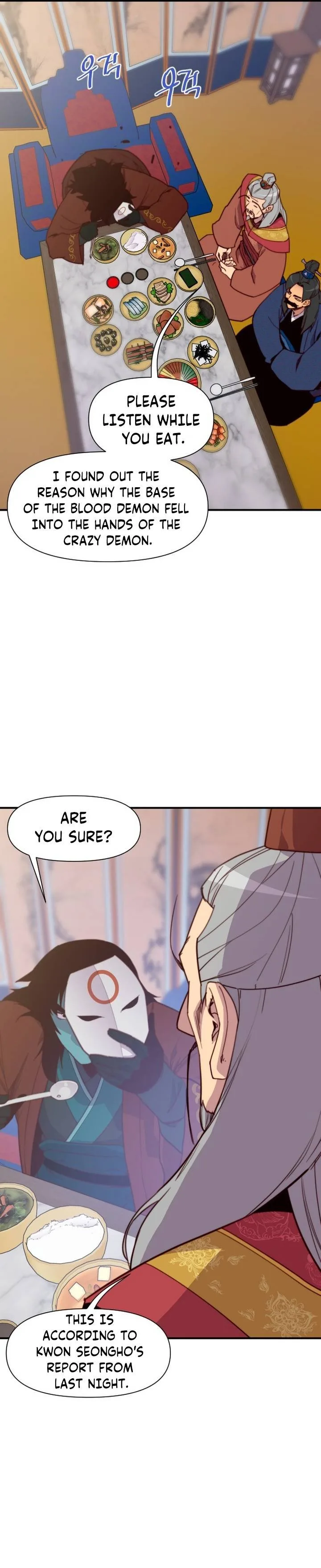 The Strongest Ever Chapter 123 page 2