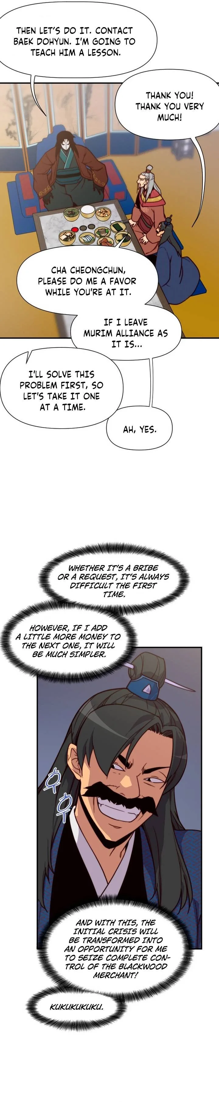 The Strongest Ever Chapter 123 page 10