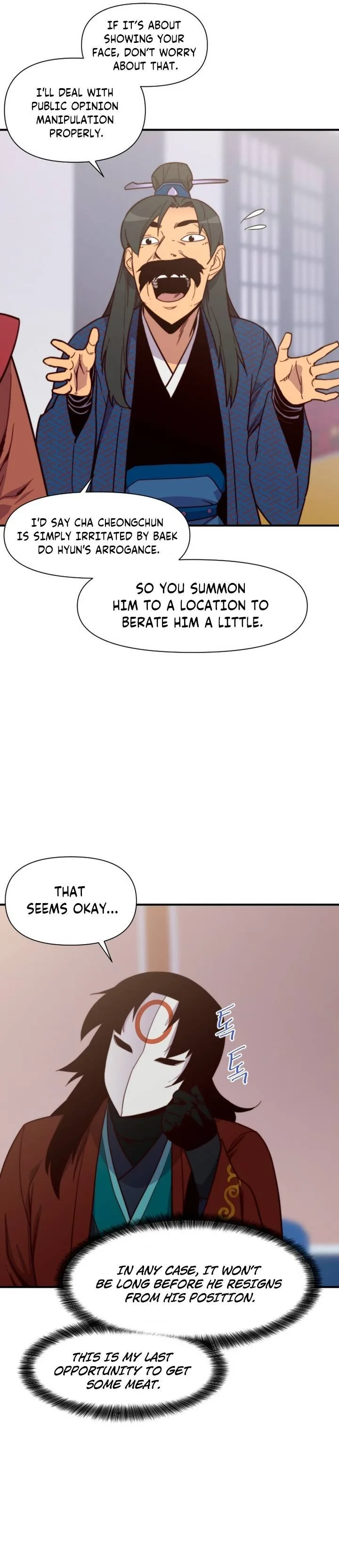 The Strongest Ever Chapter 123 page 9