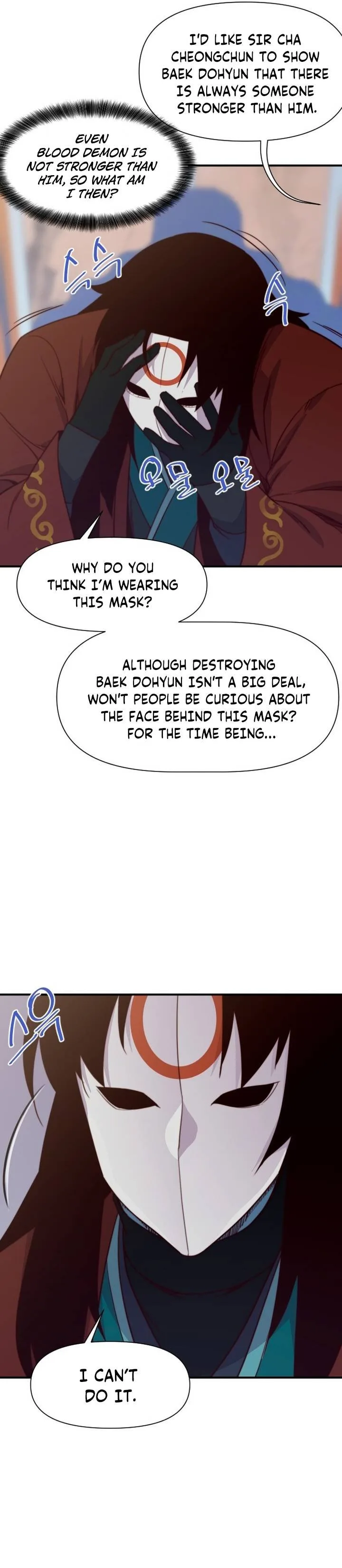 The Strongest Ever Chapter 123 page 8