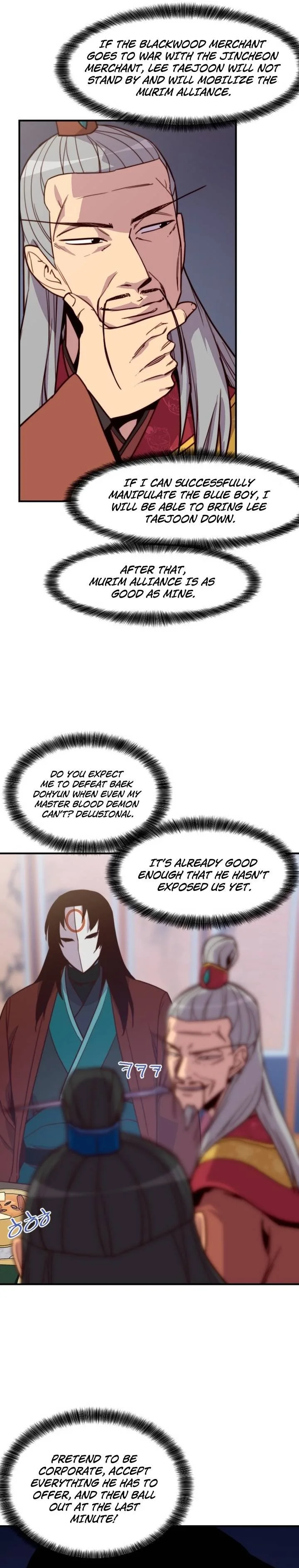 The Strongest Ever Chapter 123 page 11