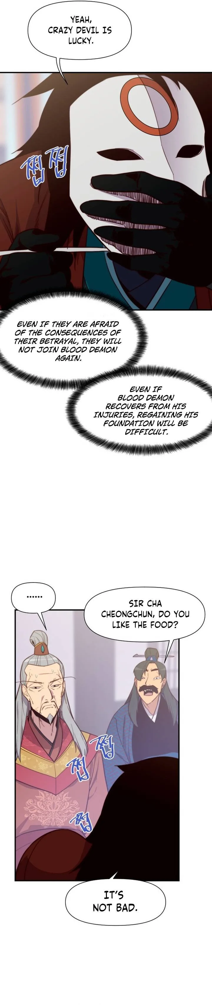 The Strongest Ever Chapter 123 page 6