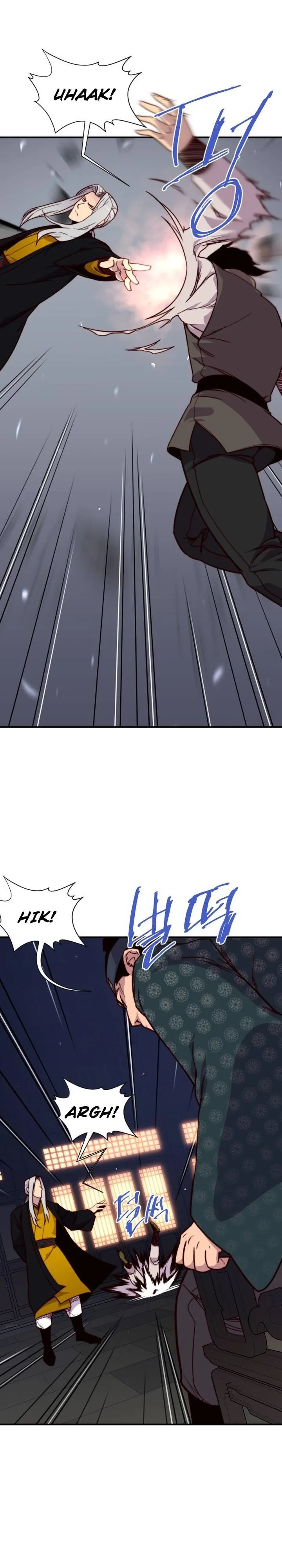 The Strongest Ever Chapter 123 page 33