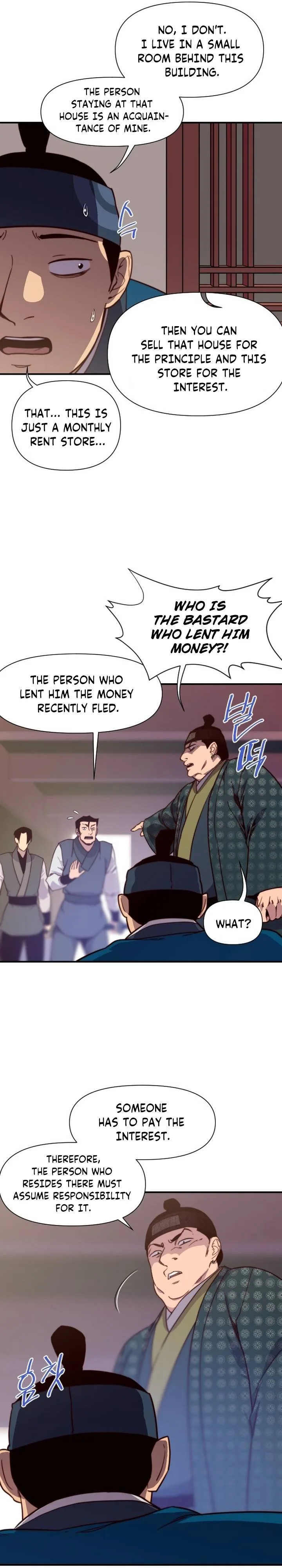 The Strongest Ever Chapter 123 page 21