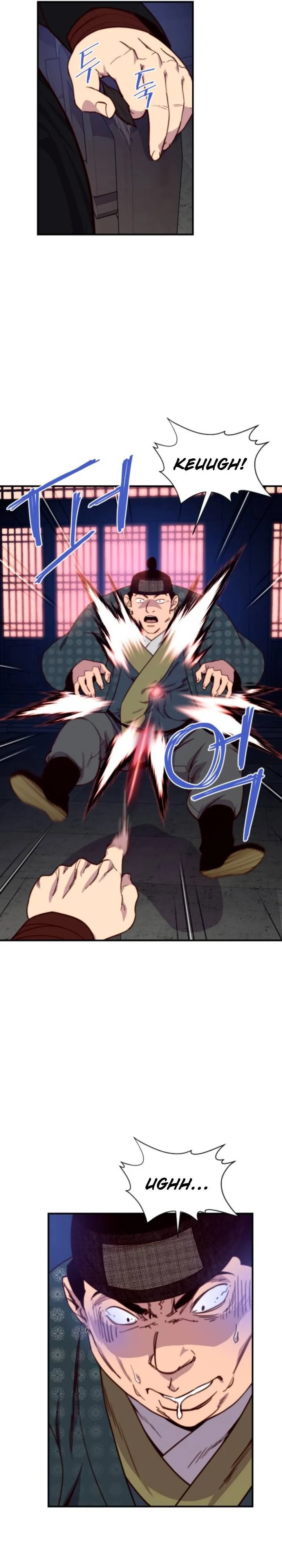 The Strongest Ever Chapter 124 page 4