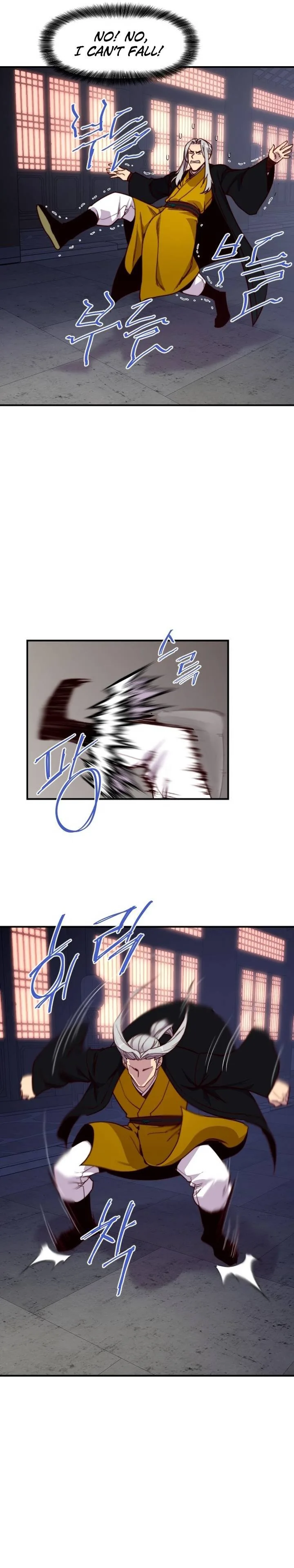 The Strongest Ever Chapter 124 page 21