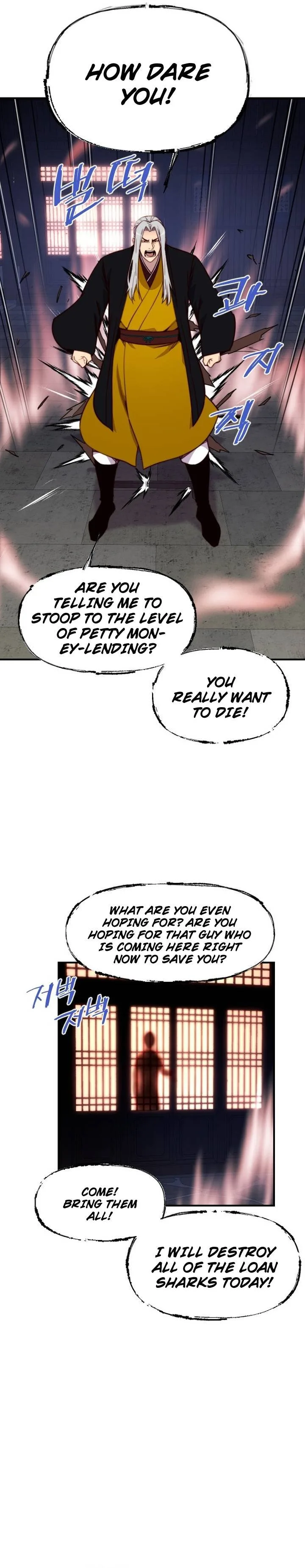 The Strongest Ever Chapter 124 page 13
