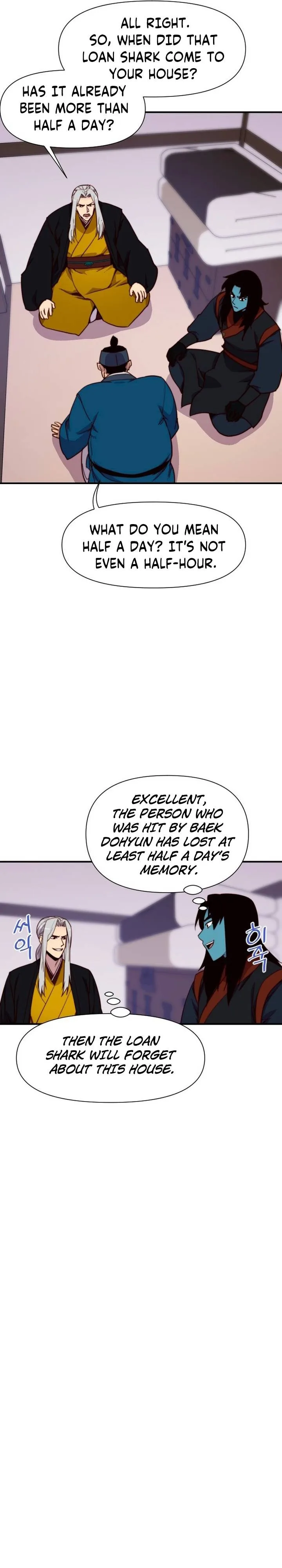 The Strongest Ever Chapter 125 page 2