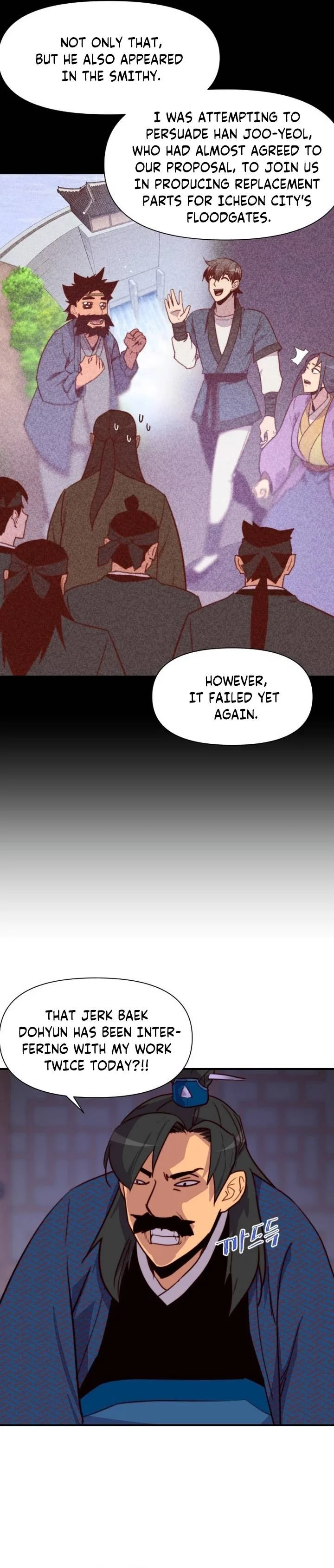 The Strongest Ever Chapter 125 page 19