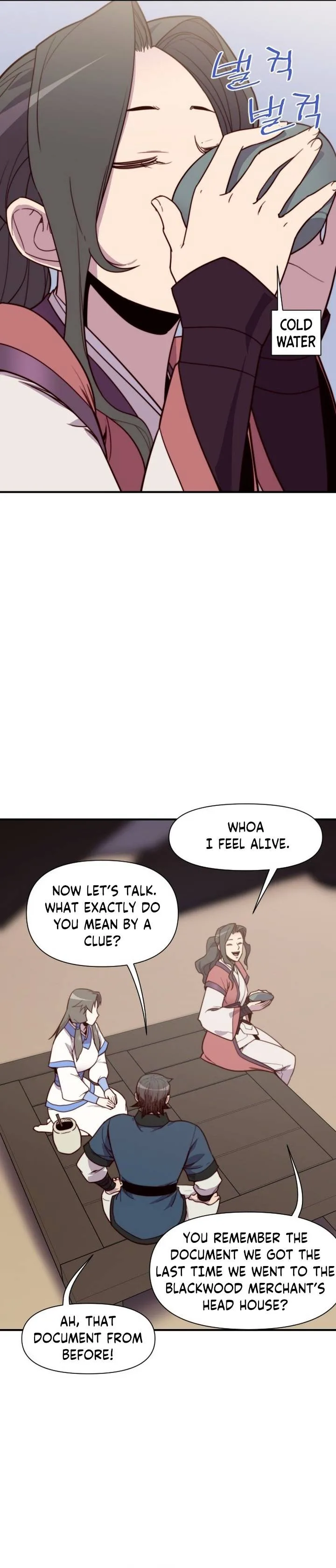 The Strongest Ever Chapter 125 page 9