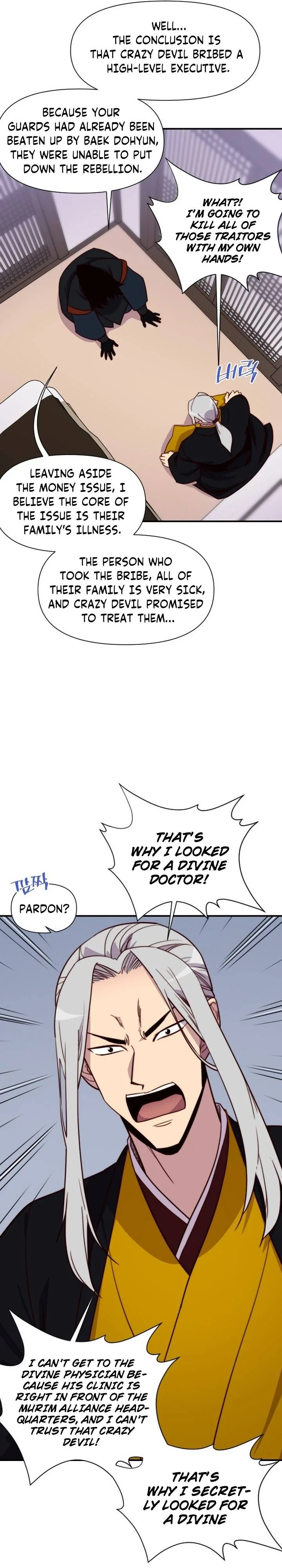The Strongest Ever Chapter 125 page 29