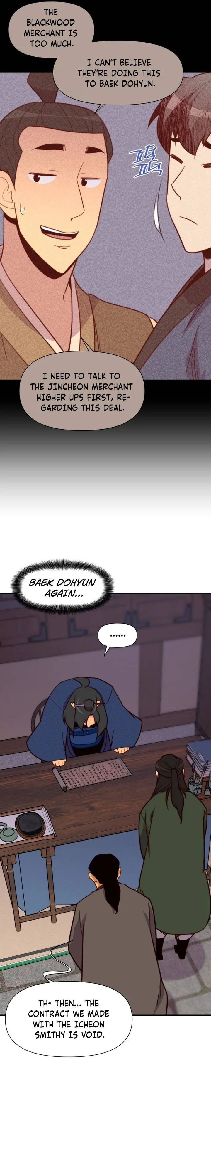 The Strongest Ever Chapter 125 page 21