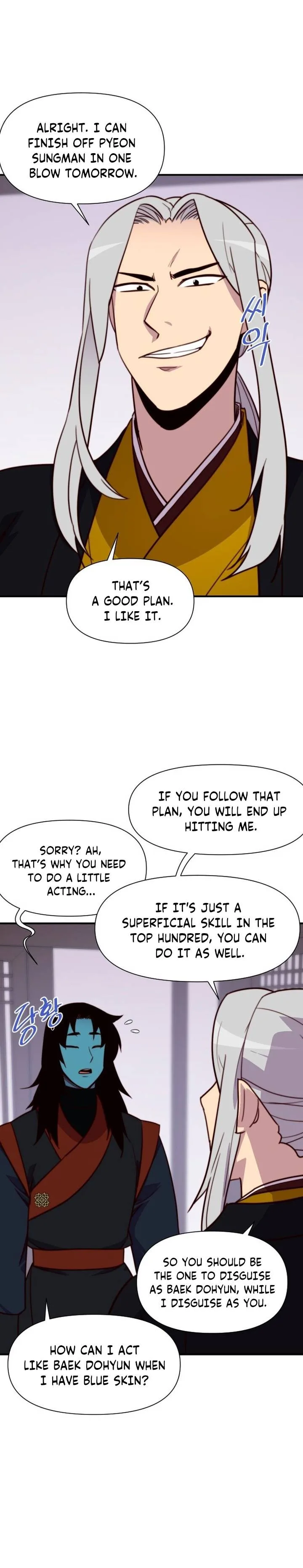 The Strongest Ever Chapter 125 page 33