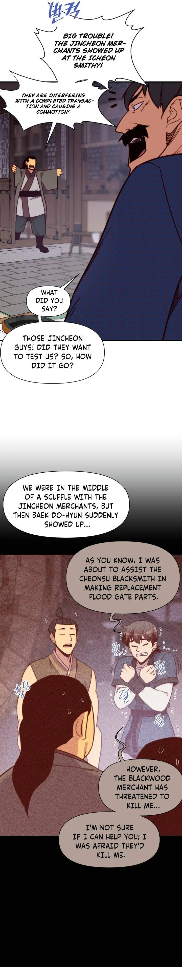 The Strongest Ever Chapter 125 page 20
