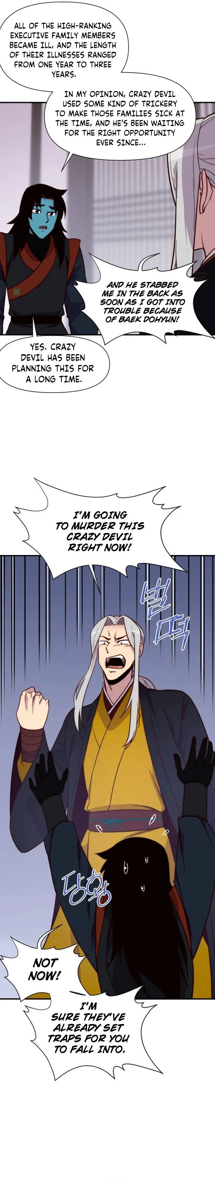 The Strongest Ever Chapter 125 page 31