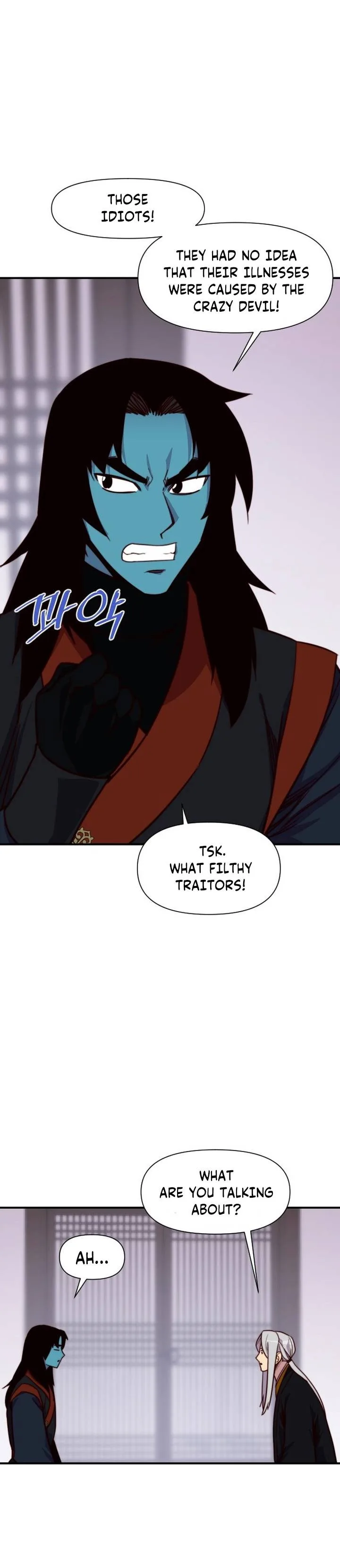 The Strongest Ever Chapter 125 page 30