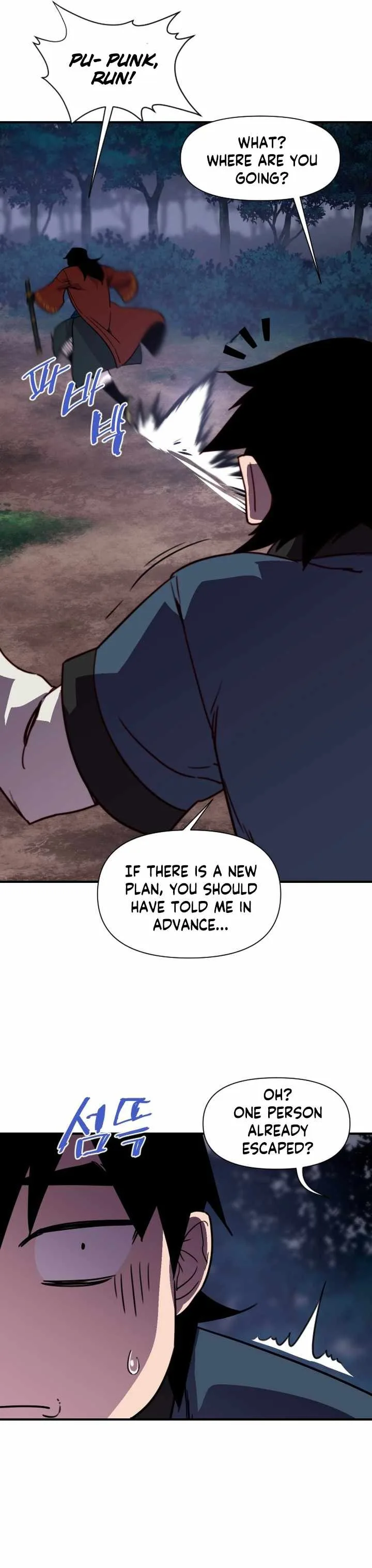 The Strongest Ever Chapter 126 page 18