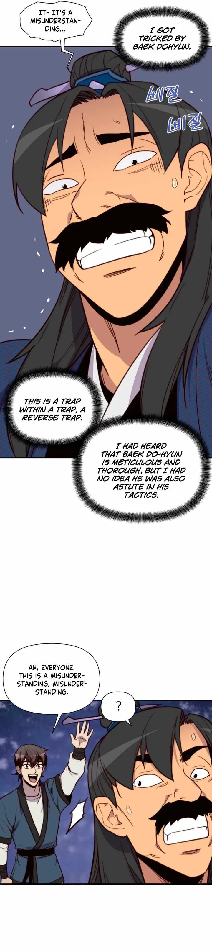 The Strongest Ever Chapter 126 page 30