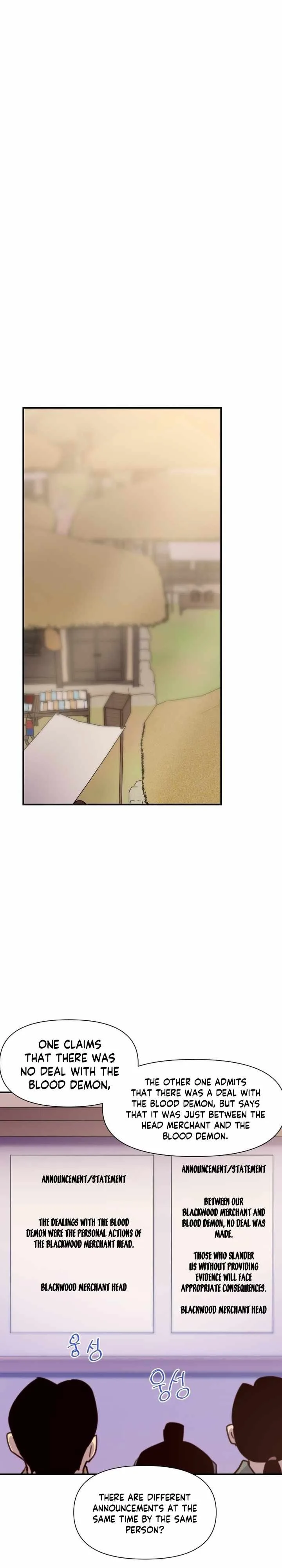 The Strongest Ever Chapter 126 page 34
