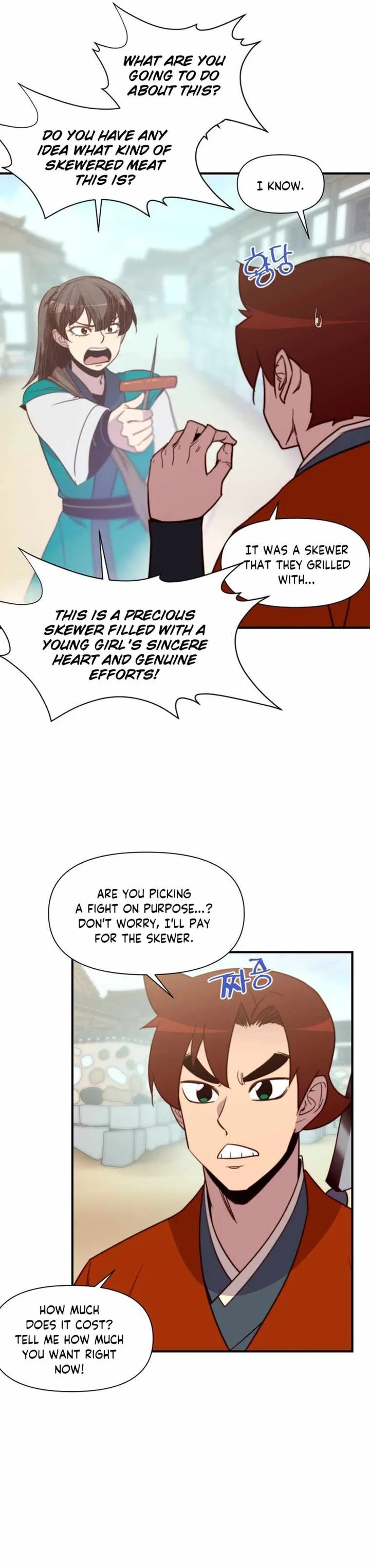 The Strongest Ever Chapter 127 page 23