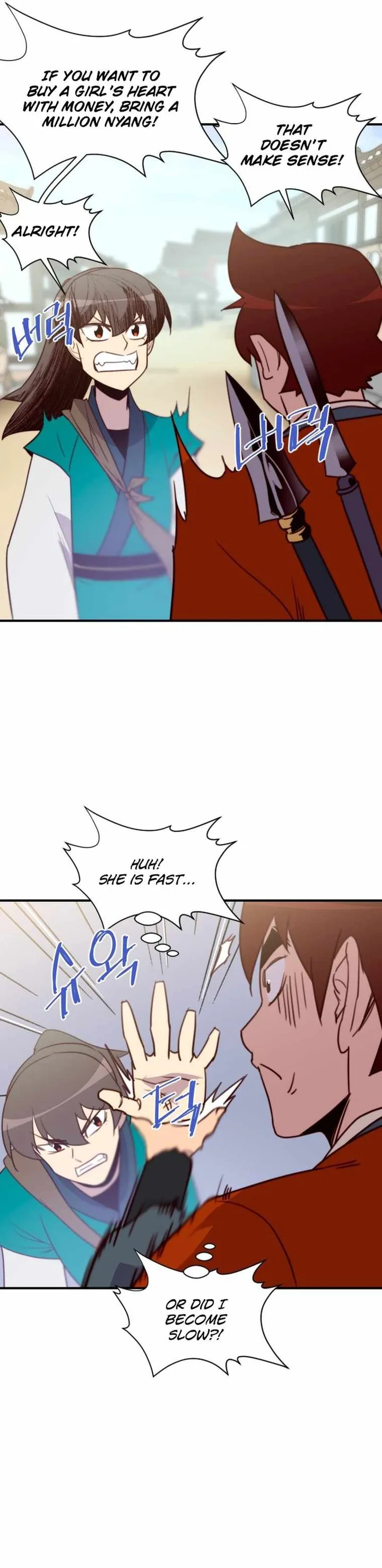 The Strongest Ever Chapter 127 page 24