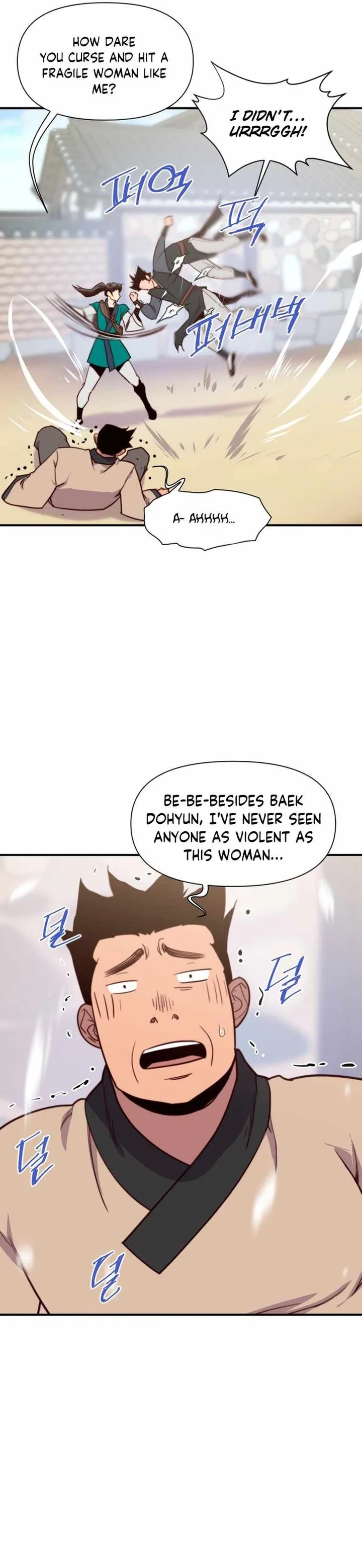 The Strongest Ever Chapter 127 page 13