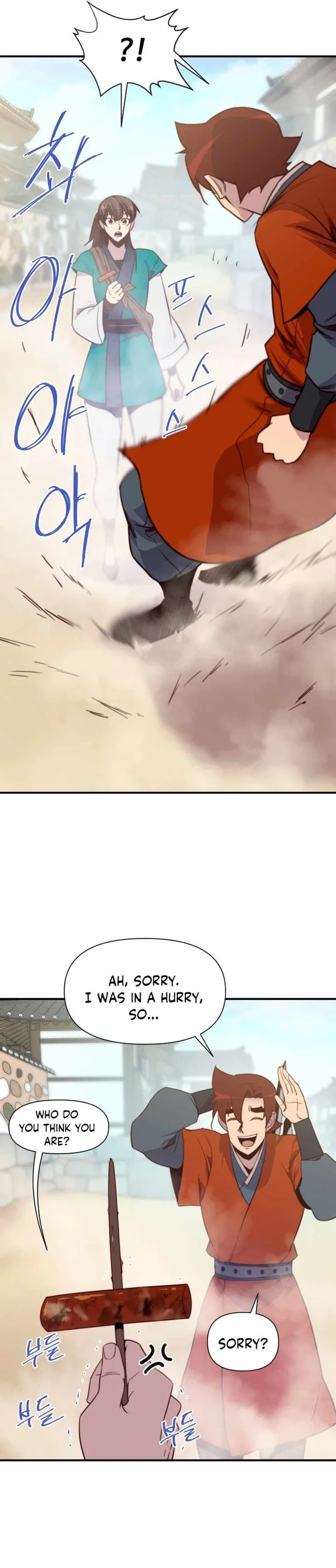The Strongest Ever Chapter 127 page 22