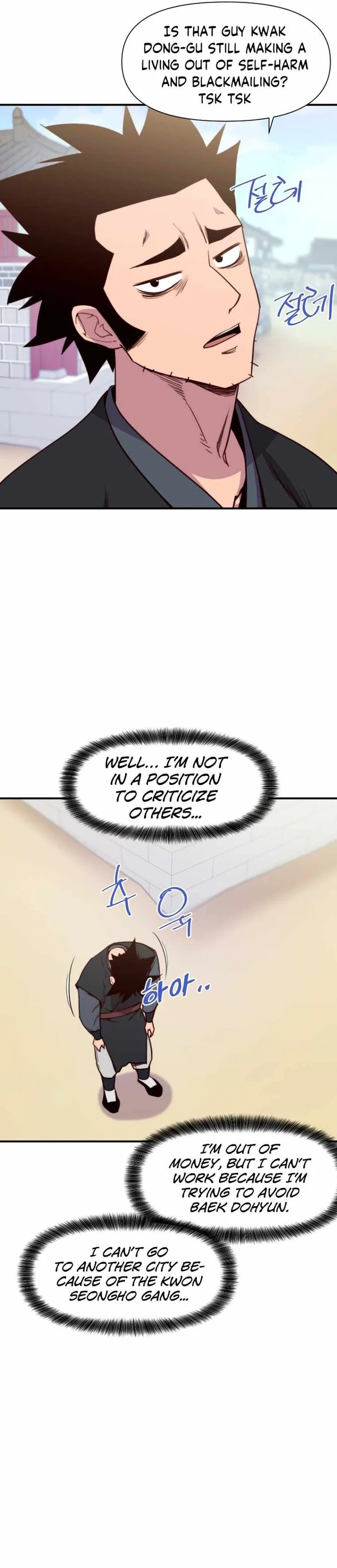 The Strongest Ever Chapter 127 page 9