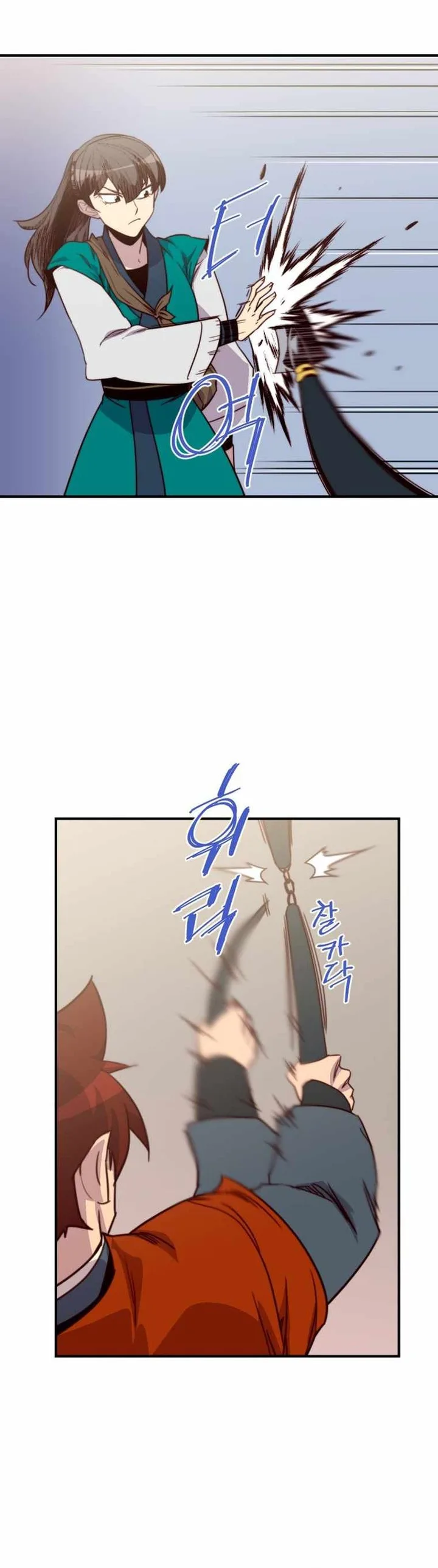 The Strongest Ever Chapter 127 page 30