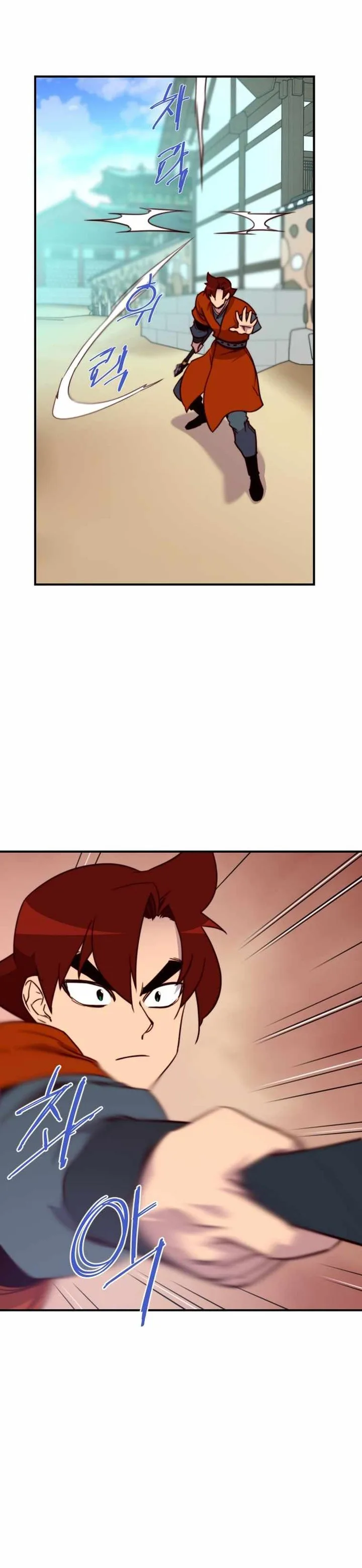 The Strongest Ever Chapter 127 page 32