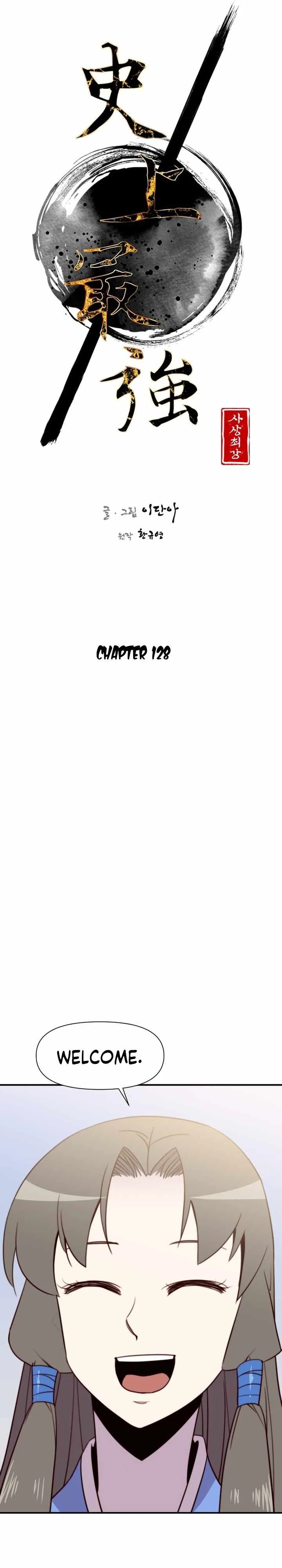 The Strongest Ever Chapter 128 page 4