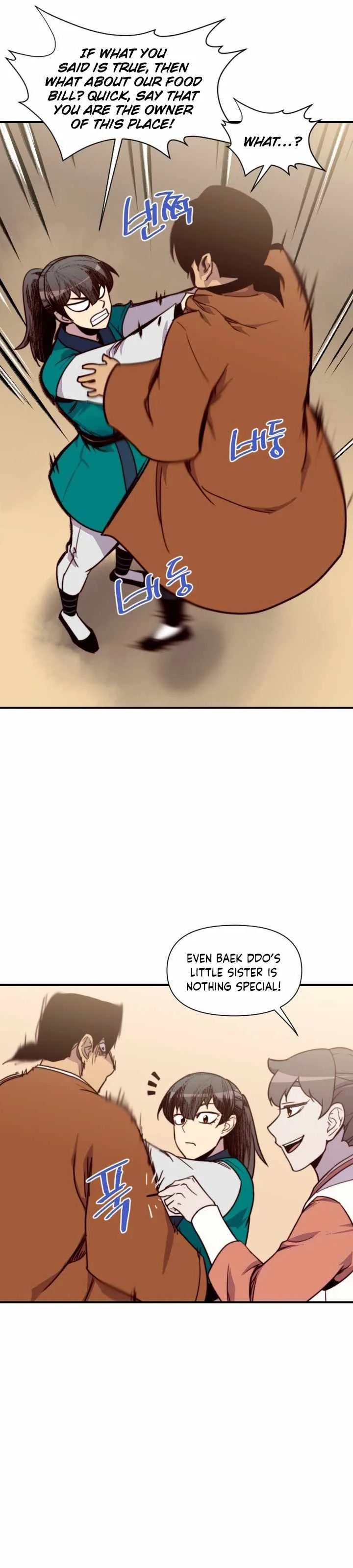 The Strongest Ever Chapter 128 page 31