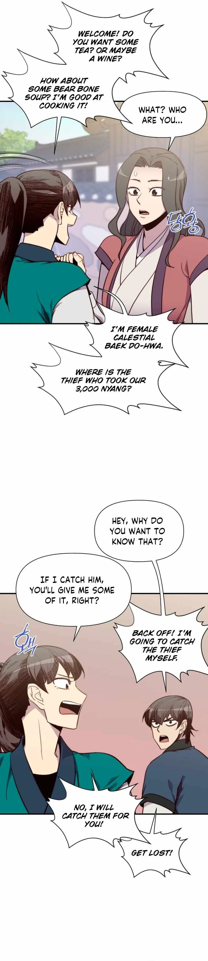 The Strongest Ever Chapter 128 page 13