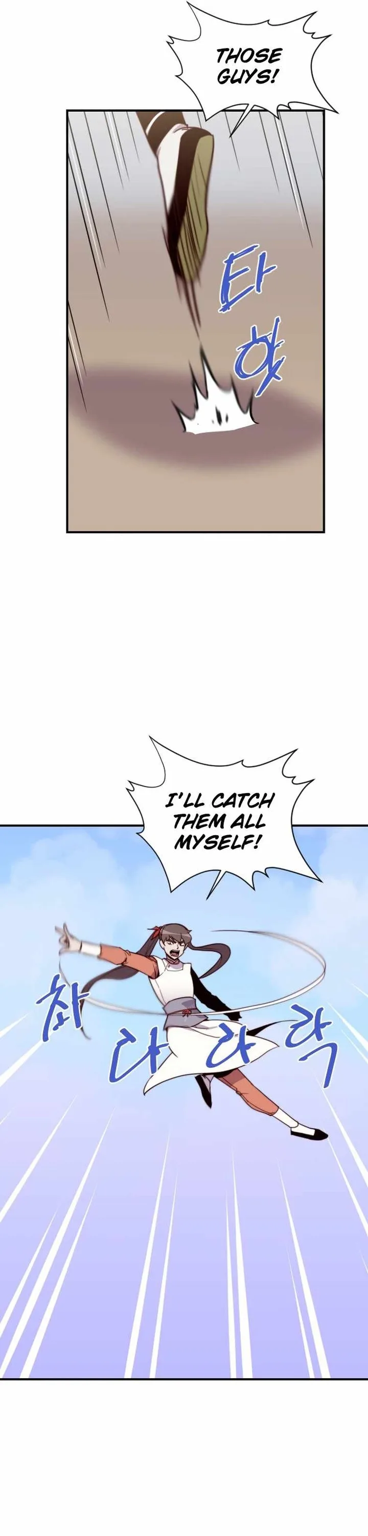 The Strongest Ever Chapter 129 page 22