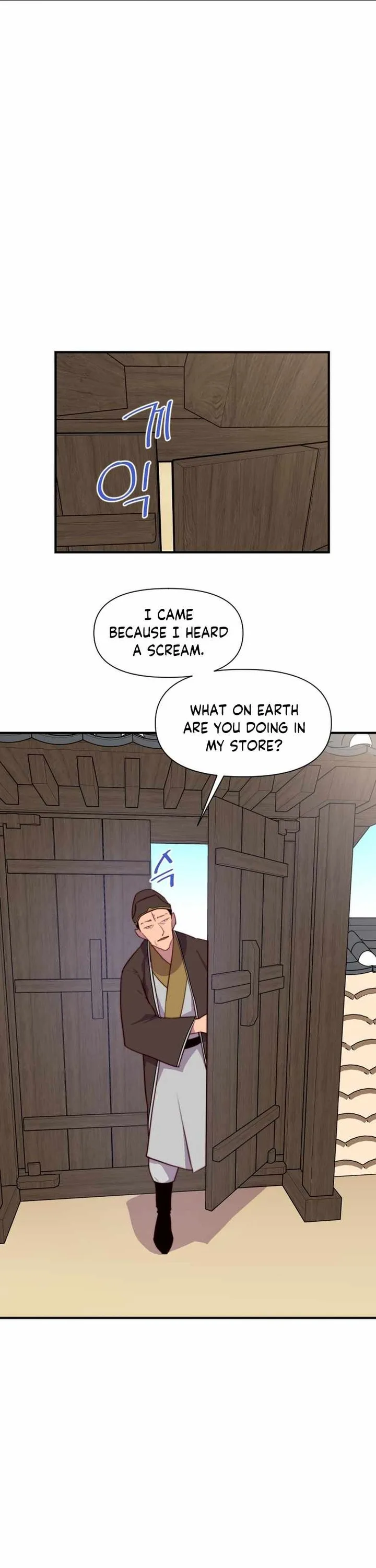 The Strongest Ever Chapter 129 page 8