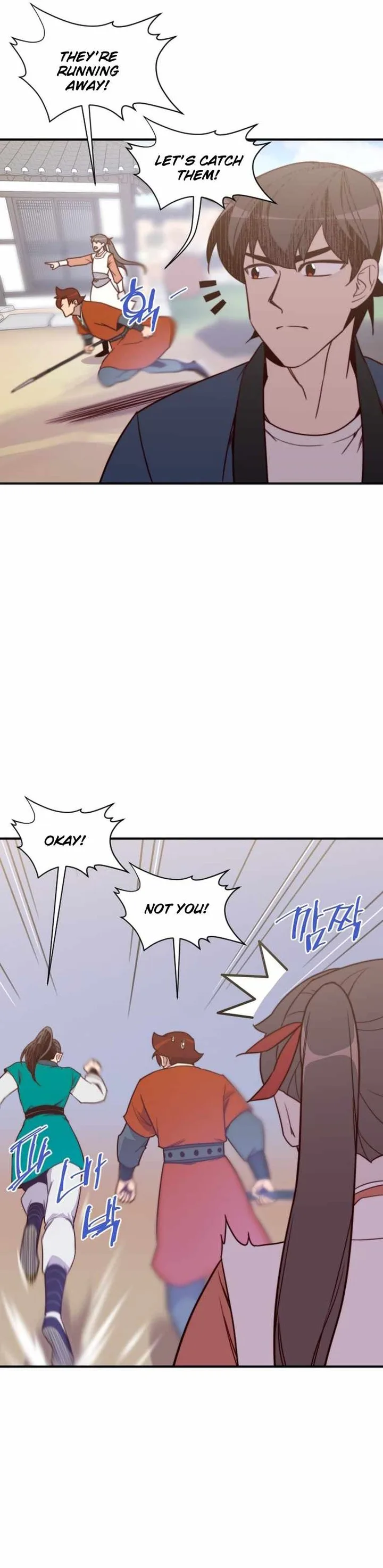 The Strongest Ever Chapter 129 page 21