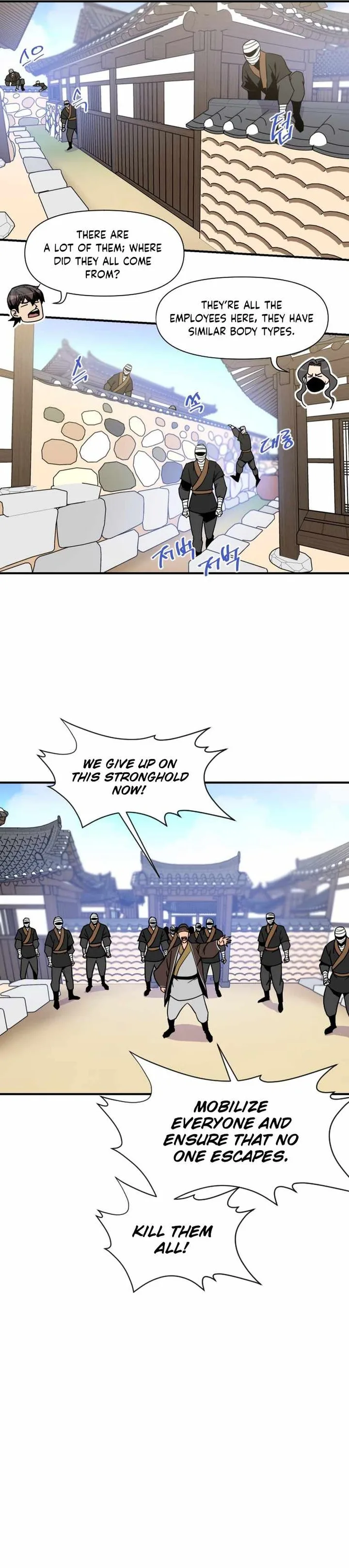 The Strongest Ever Chapter 129 page 11
