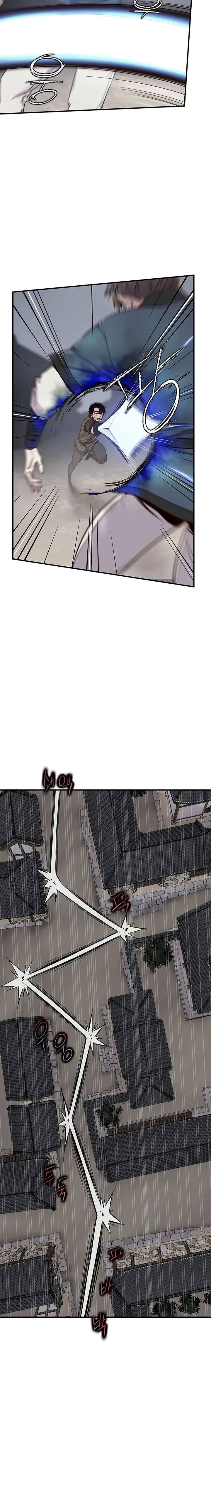 The Strongest Ever Chapter 13 page 4
