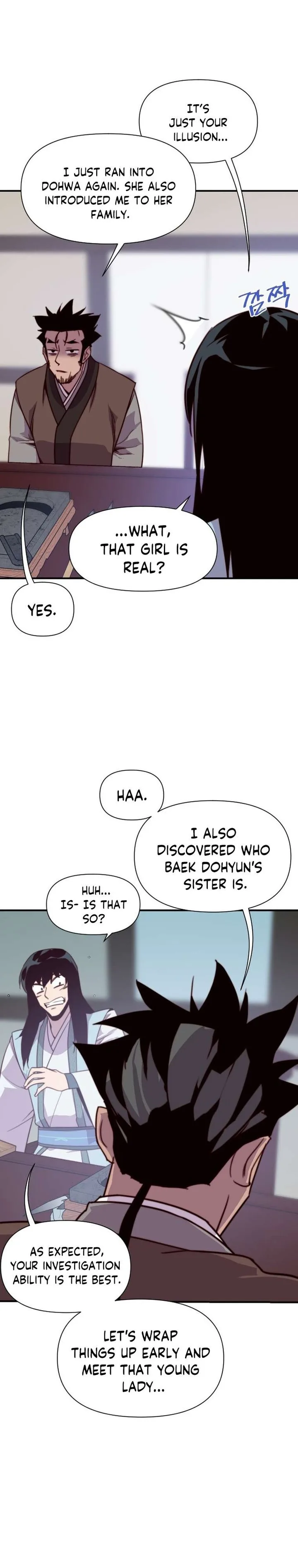 The Strongest Ever Chapter 131 page 13