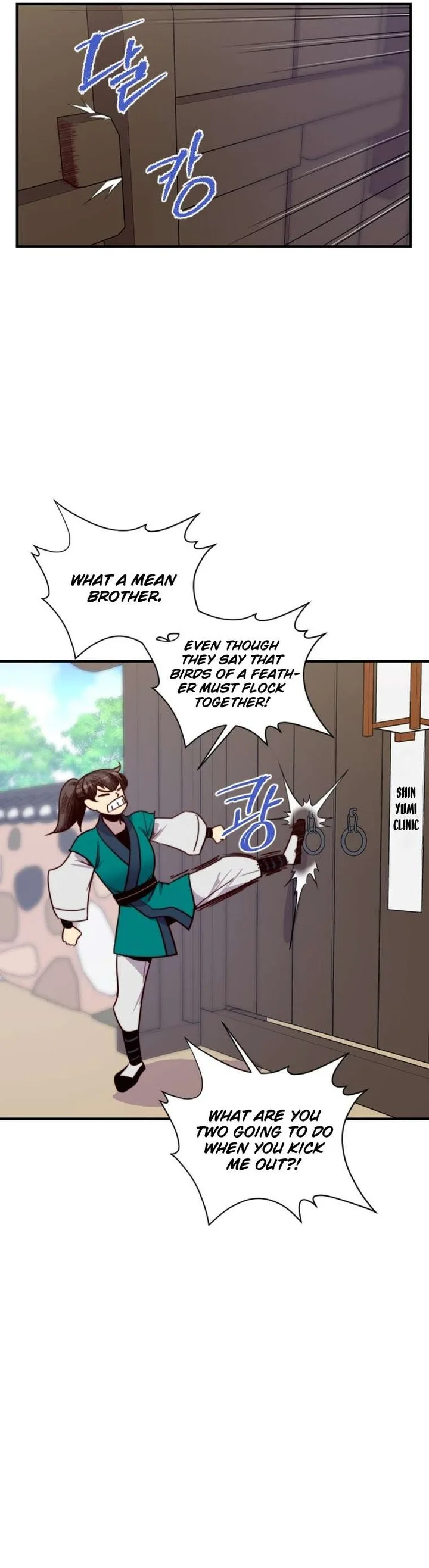 The Strongest Ever Chapter 131 page 26